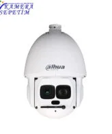 Dahua DH-SDFAL8C0-DN 12MP IP Ultra Smart 4K Starlight 500 Metre IR Lazer PTZ Kamera 2 12mp-ip-ultra-smart-4k-starlight-500-metre-ir-lazer-ptz-kamera