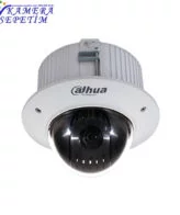 Dahua SD42C212T-HN 2MP 12x Starlight PTZ Network Kamera 1 2mp-12x-starlight-ptz-network-kamera