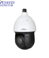 Dahua SD492 25XA-HNR 2MP 25x Starlight IR WizSense PTZ IP Kamera 2 2mp-25x-starlight-ir-wizsense-ptz-ip-kamera