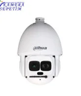 Dahua SD6A L245U-HNI 2MP 45x Starlight Lazer PTZ Network Kamera 1 2mp-45x-starlight-lazer-ptz-network-kamera