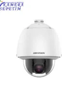 Hikvision DS-2DE5425W-AE 4MP IP IR PTZ Kamera 2 hikvision-ds-2-de5425w-ae-4mp-ip-ir-ptz-kamera