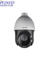 Hikvision DS-2AE4225TI-D 2MP HD-TVI Speed Dome Kamera 2 hikvision-ds-2ae4225ti-d-2mp-hd-tvi-speed-dome-kamera