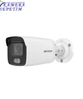 Hikvision DS-2CD2047G1-L 4MP IP ColorVu Bullet Kamera 2 hikvision-ds-2cd2047g1-l-4mp-ip-colorvu-bullet-kamera