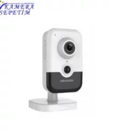 Hikvision DS-2CD2425FWD-IW 2MP IP Kablosuz Küp Kamera 2 hikvision-ds-2cd2425fwd-iw-2mp-ip-kablosuz-kup-kamera