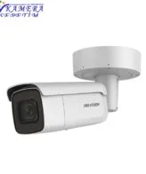 Hikvision DS-2CD2625FWD-IZS 2MP Motorize Lensli IP IR Bullet Kamera 2 hikvision-ds-2cd2625fwd-izs-2mp-motorize-lensli-ip-ir-bullet-kamera