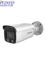 Hikvision DS-2CD2T27G1-L 2MP IP ColorVu Bullet Kamera 1 hikvision-ds-2cd2t27g1-l-2mp-ip-colorvu-bullet-kamera