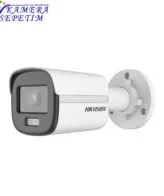 Hikvision DS-2CE10DF0T-PF 2MP Analog HD ColorVu Bullet Kamera 2 hikvision-ds-2ce10df0t-pf-2mp-analog-hd-colorvu-bullet-kamera