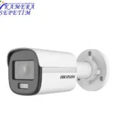Hikvision DS-2CE12DF0T-F 2MP Analog HD ColorVu Bullet Kamera 1 hikvision-ds-2ce12df0t-f-2mp-analog-hd-colorvu-bullet-kamera
