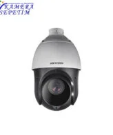 Hikvision DS-2DE4215IW-DE 2MP IP PTZ Speed Dome Kamera 1 hikvision-ds-2de4215iw-de-2mp-ip-ptz-speed-dome-kamera