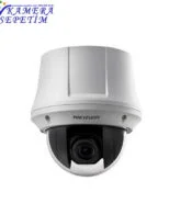 Hikvision DS-2DE4220W-AE3 2MP IP PTZ Speed Dome Kamera 1 hikvision-ds-2de4220w-ae3-2mp-ip-ptz-speed-dome-kamera
