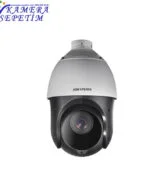 Hikvision DS-2DE4225IW-DE(S5) 2MP IP PTZ Speed Dome Kamera 2 hikvision-ds-2de4225iw-des5-2mp-ip-ptz-speed-dome-kamera