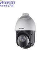 Hikvision DS-2DE4425IW-DE 4MP IP IR PTZ Kamera 2 hikvision-ds-2de4425iw-de-4mp-ip-ir-ptz-kamera