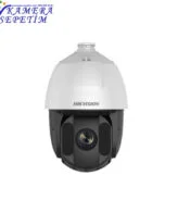Hikvision DS-2DE5225IW-AE 2MP IP PTZ Speed Dome Kamera 2 hikvision-ds-2de5225iw-ae-2mp-ip-ptz-speed-dome-kamera