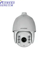 Hikvision DS-2DE7430IW-AE 4MP IP PTZ Speed Dome Kamera 2 hikvision-ds-2de7430iw-ae-4mp-ip-ptz-speed-dome-kamera