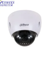Dahua SD42212T-HN-S2 2 MP 12x Starlight Speed Dome Kamera 2 sd42212t-hn-2-mp-12x-starlight-speed-dome-kamera
