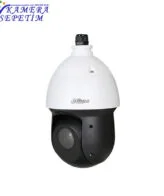 Dahua SD49225I-HC-S3 2 MP 25x Starlight Speed Dome Kamera 1 sd49225i-hc-2-mp-25x-starlight-speed-dome-kamera