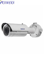 Avenir AV-DS2CD2620F-IS IP Bullet 2MP Kamera 1 avenir-av-ds2cd2620f-is-ip-bullet-2mp-kamera