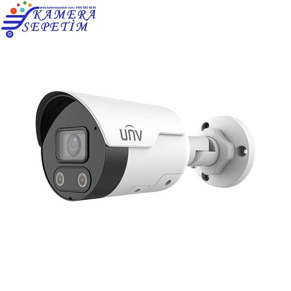 Uniview IPC2124LE-ADF40-KMC-WL 3 Uniview IPC2124LE-ADF40-KMC-WL