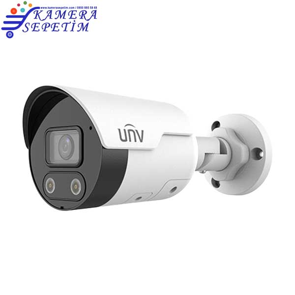 Uniview IPC2122LE-ADF40KMC-WL 3 Uniview IPC2122LE-ADF40KMC-WL