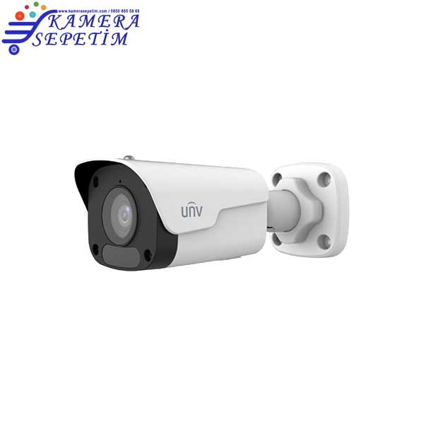 Uniview IPC2124LB-ADF28KM-H 3 Uniview IPC2124LB-ADF28KM-H