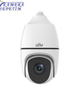 Uniview IPC6858ER-X40-VF 2 Uniview IPC6858ER-X40-VF 2