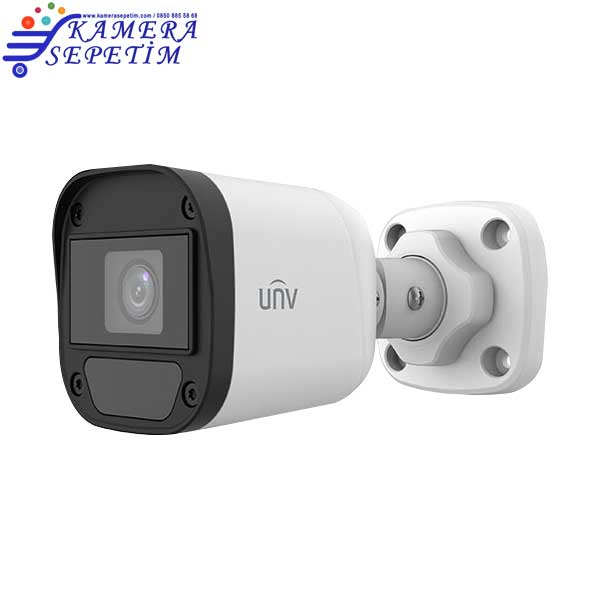 Uniview UAC-B112-F28 3 Uniview UAC-B112-F28