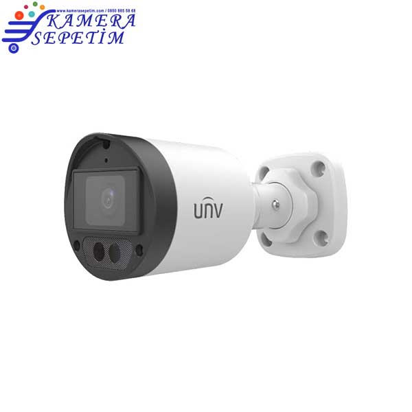 Uniview UAC-B122-AF28LM 3 Uniview UAC-B122-AF28LM