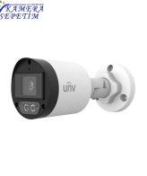 Uniview UAC-B125-AF28M-W 2 Uniview UAC-B125-AF28M-W 2
