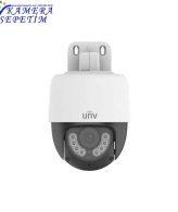 Uniview UAC-P112-AF40-W 1 Uniview UAC-P112-AF40-W 1
