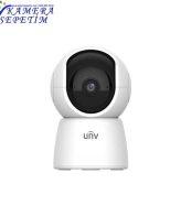 Uniview UHO-S2E 2 Uniview UHO-S2E 2